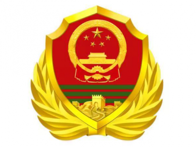 国防部：武警部队徽将于8月1日启用