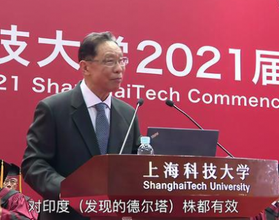 钟南山：国产灭活疫苗对德尔塔病毒株有效