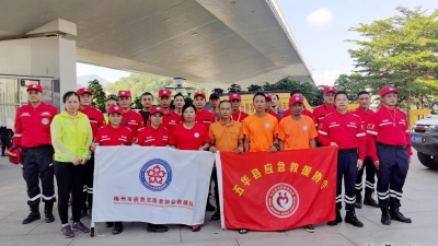 “集合完毕，出发！”梅州民间应急救援力量驰援河南