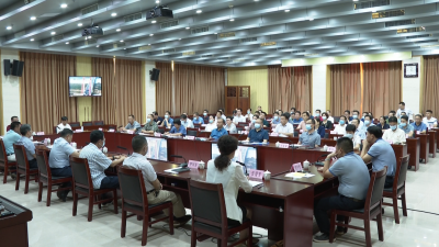 五华县委常委会召开会议