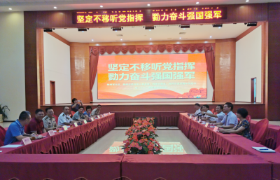 梅州军分区、市退役军人事务局调研市爱国拥军促进会：发挥桥梁作用 服务军民融合