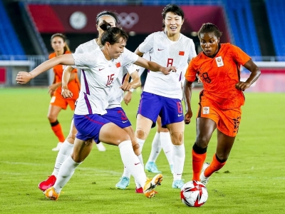 中国女足2-8不敌荷兰女足，小组赛出局