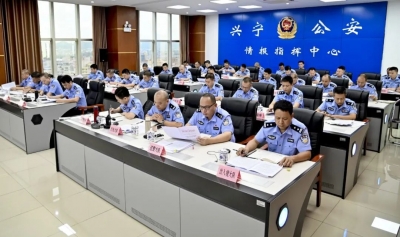 兴宁市召开公安队伍教育整顿“回头看”工作部署推进会