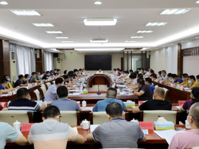 大埔召开县委常委会（扩大）会议暨县新冠肺炎防控领导小组（指挥部）会议