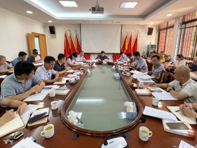 平远县纪委监委迅速贯彻落实习近平总书记“七一”重要讲话精神