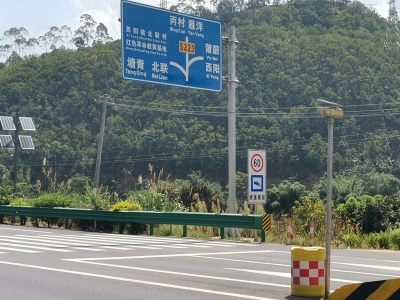 车速最快的达96km/h，超速60％！S223线上再曝光一批超速车辆
