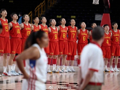 42分大胜对手！中国女篮奥运首战告捷