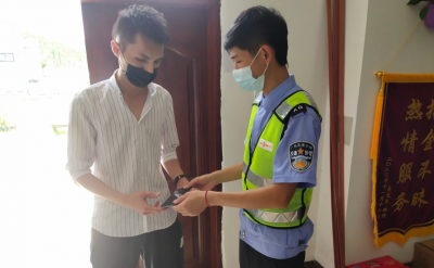 手机在高速公路服务区丢失还能找到！嗯，不错...