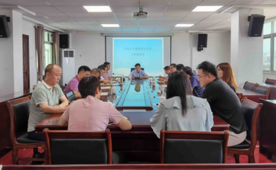 市创文办召开理想信念专班工作研判会