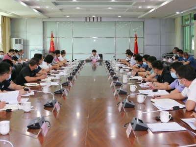 平远县新冠肺炎防控领导小组（指挥部）会议召开：抓住防控之重 落实防控之责 坚决巩固疫情防控成果