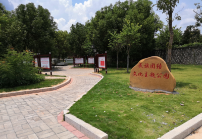 民族团结一家亲！市委统战部开展形式多样民族团结进步宣传活动