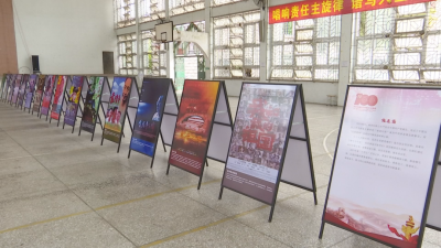 重温红色记忆激发奋斗之志！81张红色经典电影海报在蕉岭中学展出