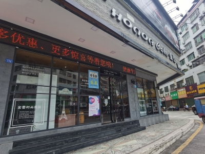 突然关停！梅城这家知名蛋糕连锁店掀“关店潮”，储值金还能退吗？