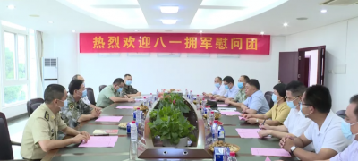 吴晖率队到梅州市军分区开展“八一”慰问活动