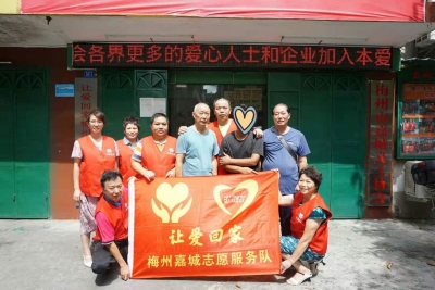 江西男子流浪梅州，志愿者与家属联系却被当成骗子！最后...