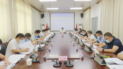 刘鸿涛主持召开蕉岭县政府常务会议