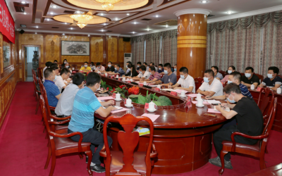 平远县召开省定贫困村驻村第一书记座谈会