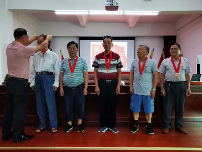 不忘来时路，薪火永相传！致敬兴宁市“光荣在党50年”老党员