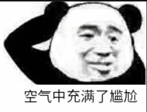 满屏尴尬！女子伸手捡钥匙被卡便池，所幸...