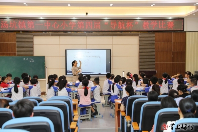 丰顺教师许凌扎根山区“掌校”“课改”：坚守山区讲台 培育桃李芬芳