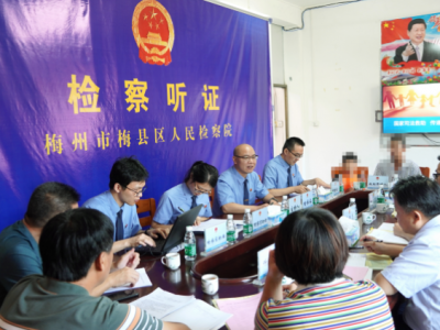 把听证会开到申请人村里，这样的司法救助很有“人情味”！