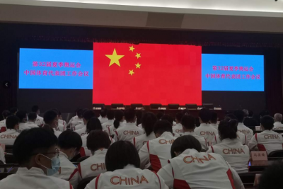 东京奥运会中国体育代表团名单公布：总人数777人