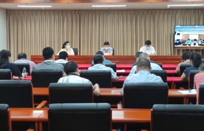 梅州召开基本公共卫生服务项目省市审计反映问题整改落实专题研究会议