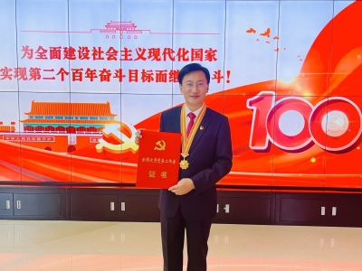 扎根梅州苏区26载，让党旗在非公企业高高飘扬！梅州日报专访全国优秀党务工作者、广东宝丽华集团有限公司党委书记宁远喜