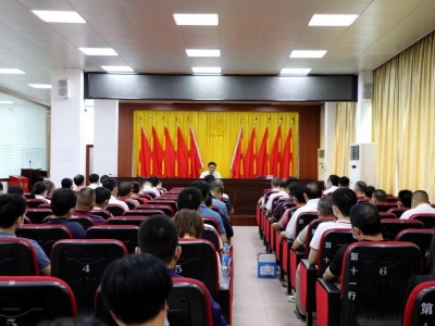 学习动态丨朱汉东到大埔湖寮镇讲授党史学习教育专题党课