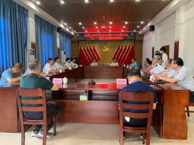 离岗不离党、退休不褪色！梅县区开展退休领导干部“七一”调研座谈活动