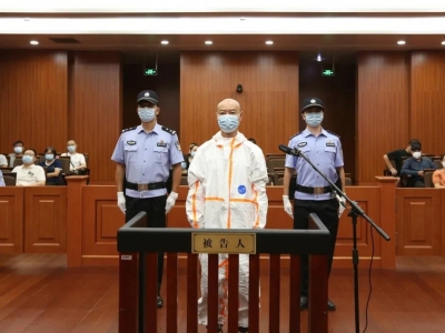 “杭州杀妻案”被告人许国利一审被判处死刑