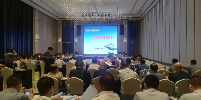 力争年内动工建设，2026年建成通车！瑞梅铁路项目召开可研评估暨行业评审会