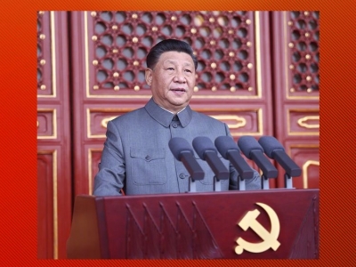 热解读丨总书记重要讲话中的“百年答卷”
