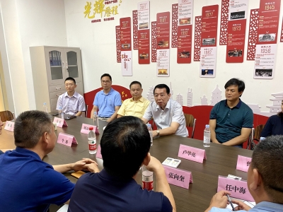 周秋明到梅州市河南商会开展挂点服务工作：做好协调服务帮助企业发展壮大