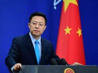 赵立坚两个笑话回击美方涉疆谎言