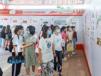 值得学习收藏借鉴的精品佳作！梅州日报推出庆祝建党百年特刊《百年正风华》广获好评