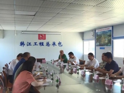 梅州市调研组到丰顺县调研嘉应学院紫琳学院建设工作