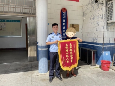 我为群众办实事丨终于找到你！流浪十几天后幸被民警寻回