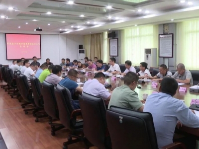 平远召开乡村振兴驻镇帮镇扶村工作座谈会