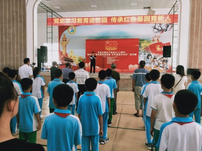 学习动态丨梅州市“党史学习教育进校园、红色基因代代传”巡回展走进丰顺县汤坑镇第二中心小学