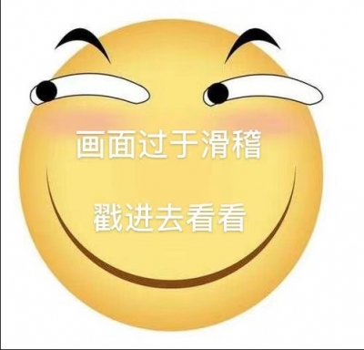 “二师兄”高速路上“越狱”，养护人员与路政员上演“抓猪大战”！