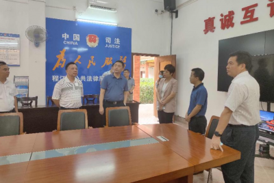 省司法厅调研梅州市司法行政系统队伍教育整顿工作