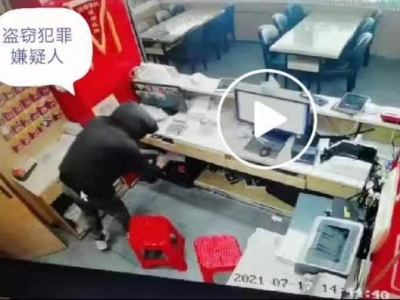 乔装、入店盗窃、案后丢弃口罩衣帽裤...以为很“专业”，6天后落网！