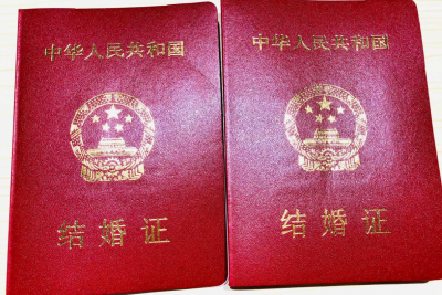 新婚后，他毅然踏上乡村振兴驻镇帮镇扶村工作的征程...这里有催泪的故事