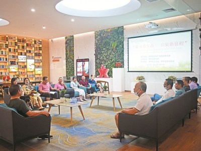 寿乡蕉岭·桂花