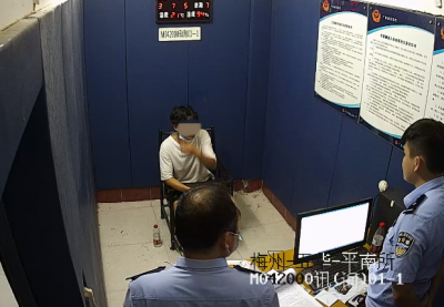 出租5张银行卡非法获利1.8万元！五华警方逮捕1名网络犯罪“帮凶”