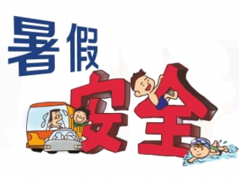 暑假安全不放假！孩子“花式被卡”，消防叔叔教你这样做→