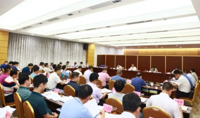 余其豹主持召开兴宁市文明委会议