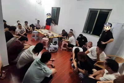 “钓虾公”？梅县一赌博窝点被“一锅端”！抓了37人，缴获赌资23万多！