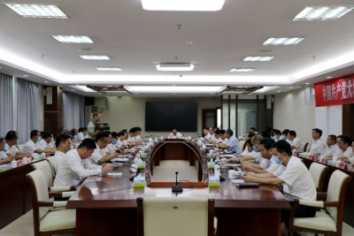 中国共产党大埔县第十二届委员会第十二次全体会议召开